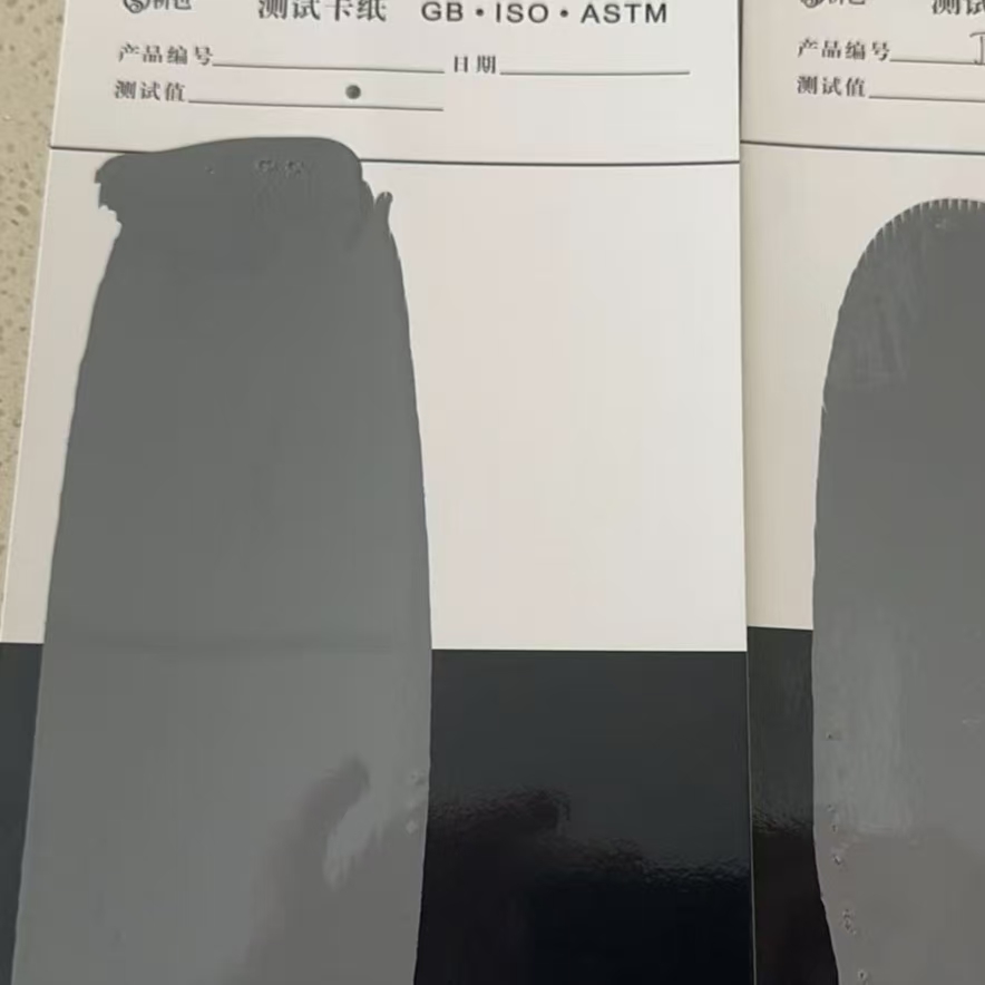 资中混凝土防碳化防护涂料