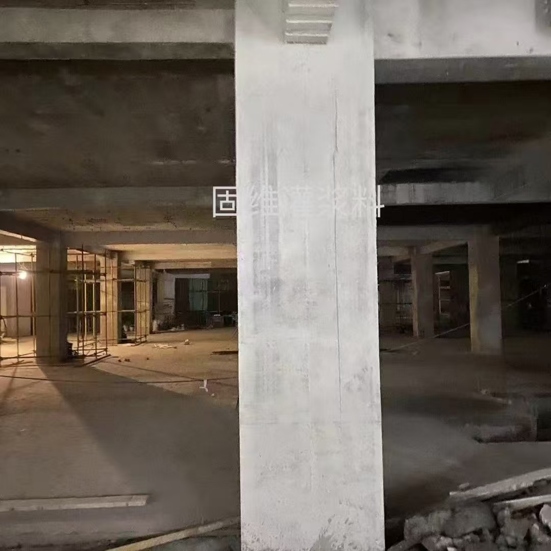 资中设备基础选用高强无收缩灌浆料的核心原因