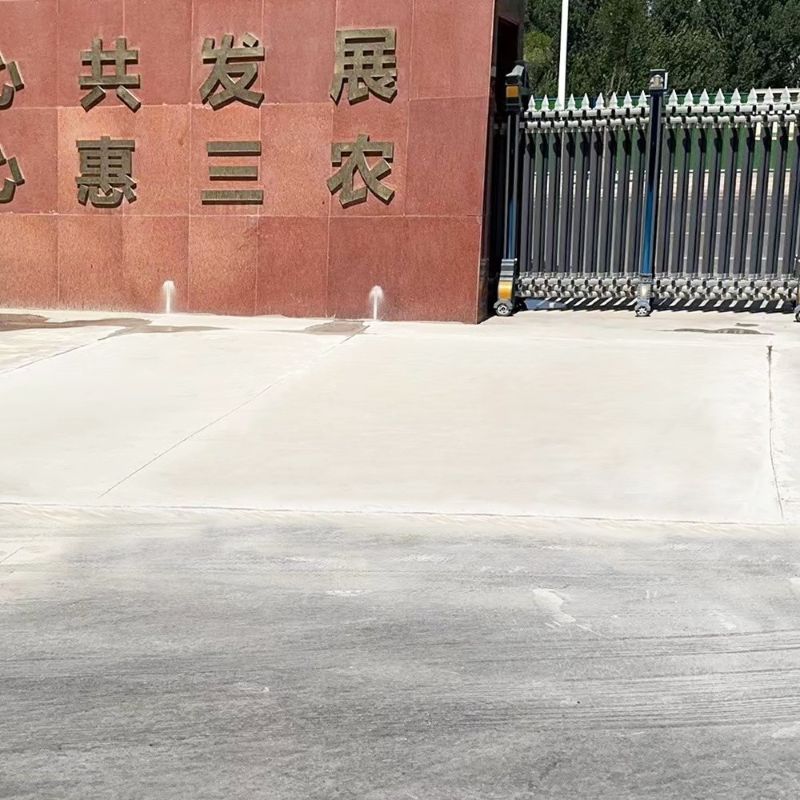 资中路面快速通车修补料